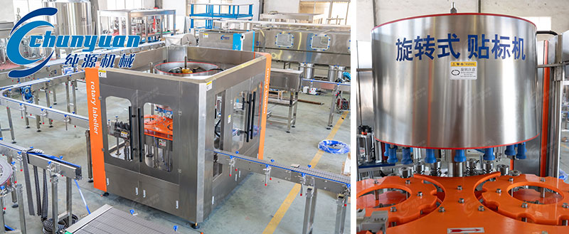 旋轉式貼標機-4 旋轉式貼標機-4